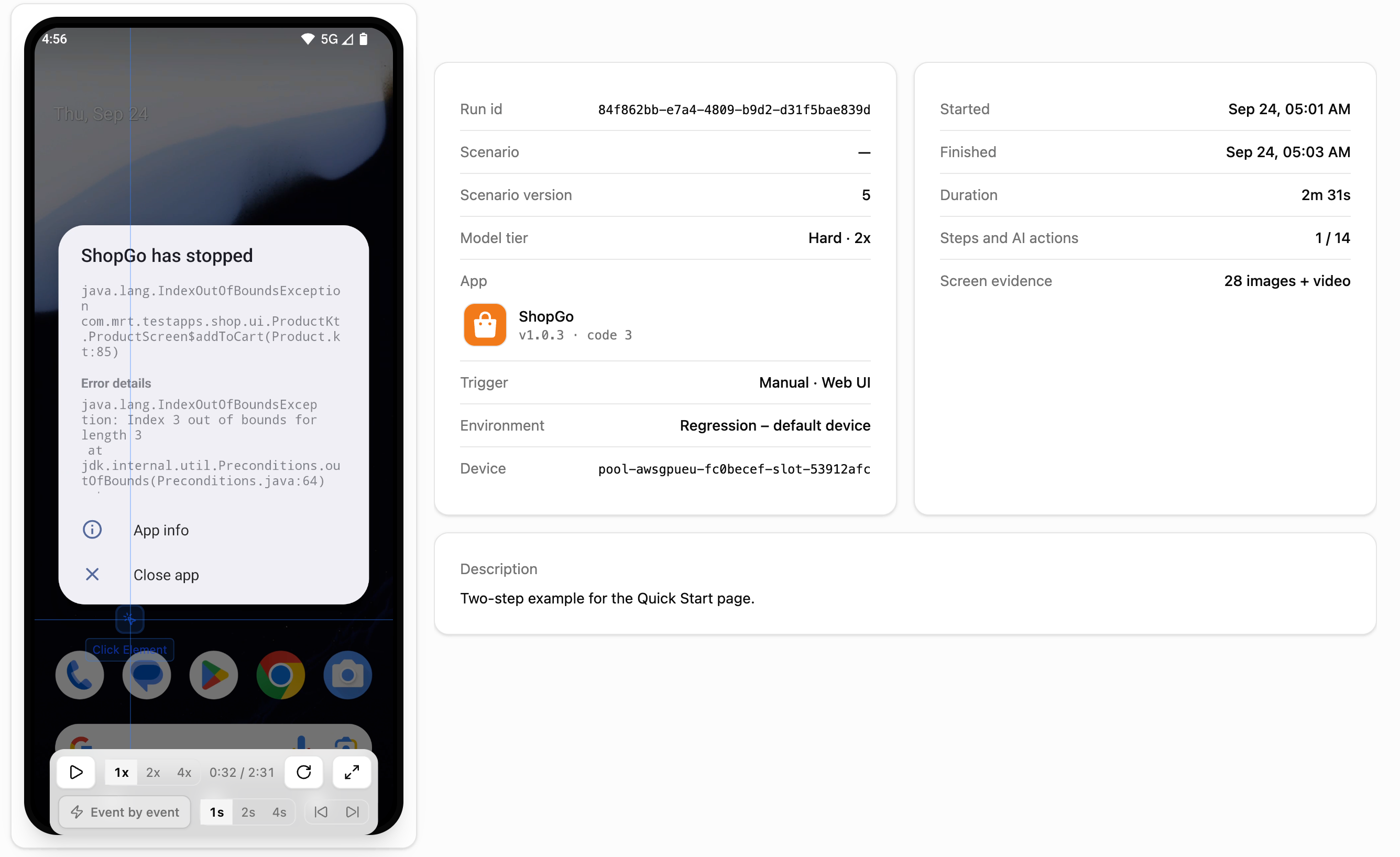 The Info tab. Run id, app version, environment, start and end time.